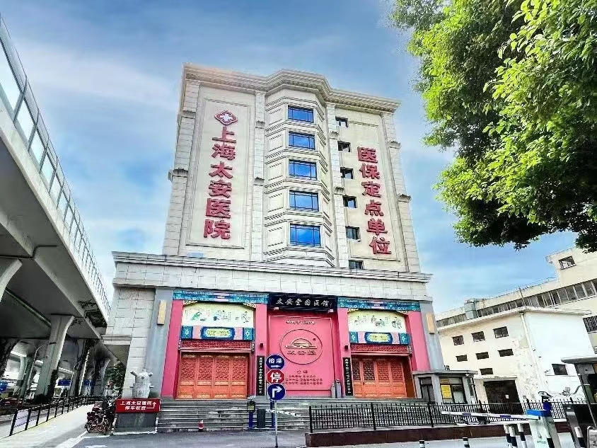 1691378586790003.jpg 微信图片_20240710132420.jpg