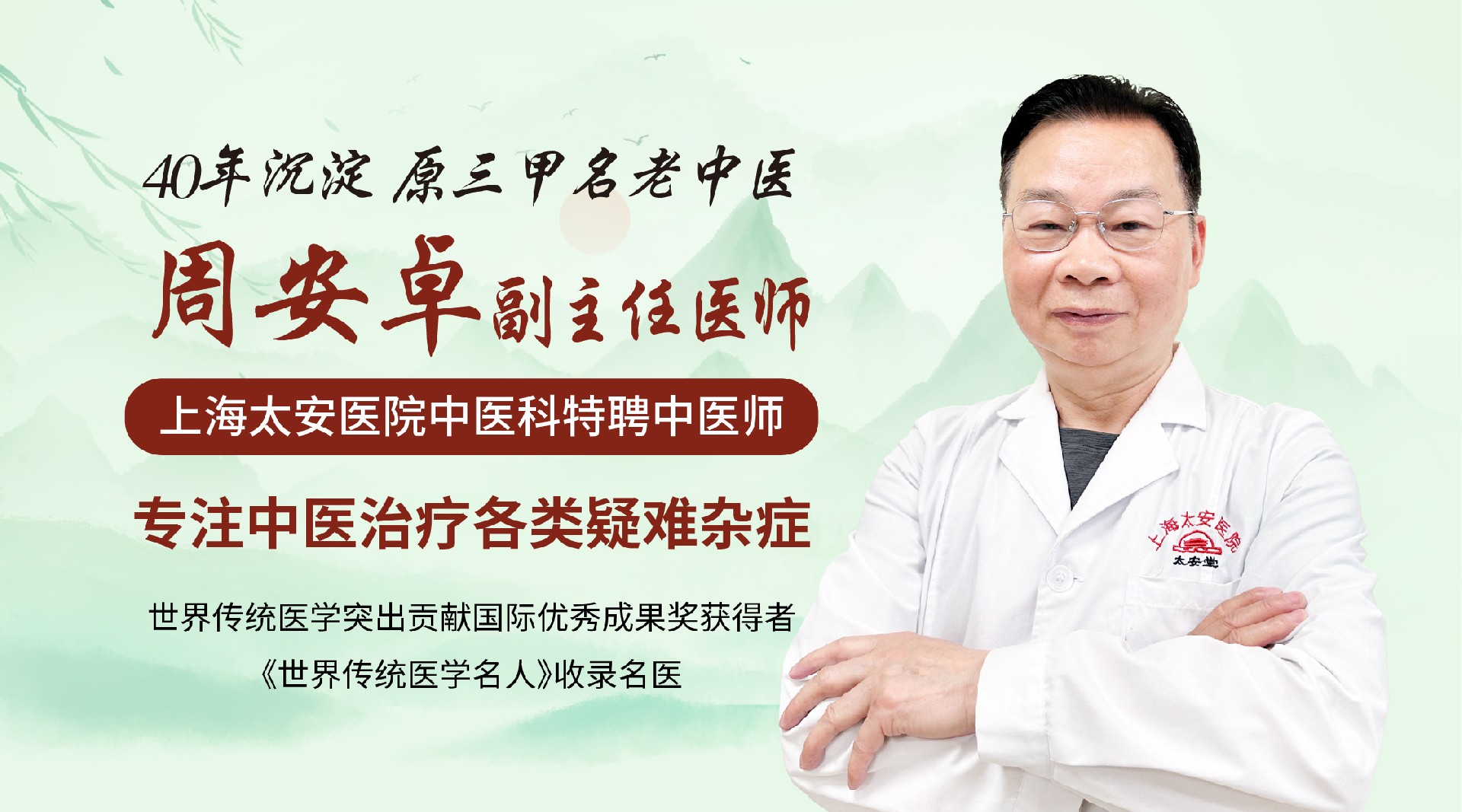 微信图片_20250415135022.jpg